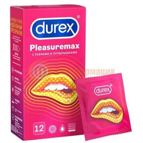 Дюрекс презервативы №12 плэжемакс ребра + пупырышки (pleasuremax)