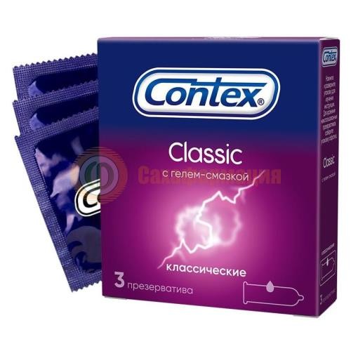 Контекс классик презервативы №3
