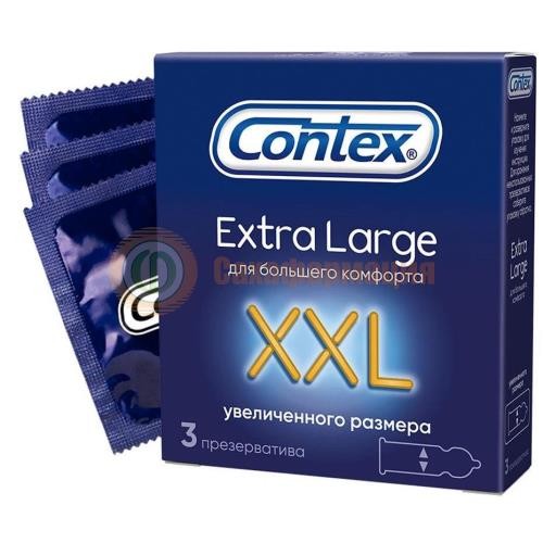 Контекс экстра лардж презервативы №3 увеличенного размера