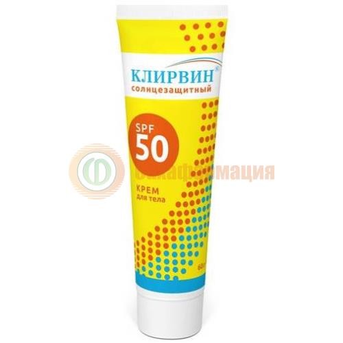Клирвин крем для тела 60г с/защитный spf50