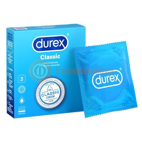 Дюрекс классик презервативы №3 гладкие