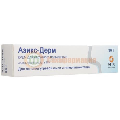 Азикс-дерм крем для наружного применения 20% 30г