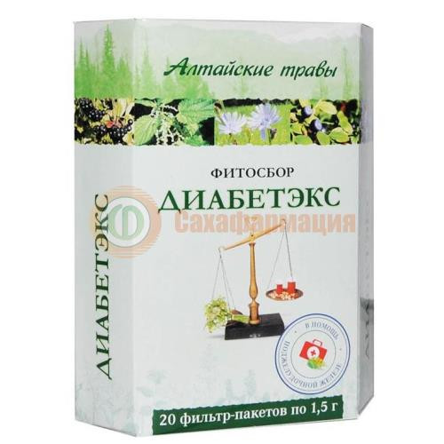 Алтайские травы диабетэкс 1,5г. №20 пак.
