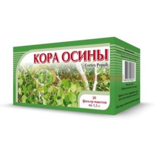 Осина кора (осины) 1,5г. №20 пак. (бад) чайн.напиток /хорст/