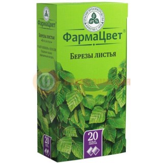 Березы листья-порошок 1,5г №20
