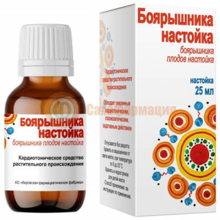 Боярышника настойка 25мл