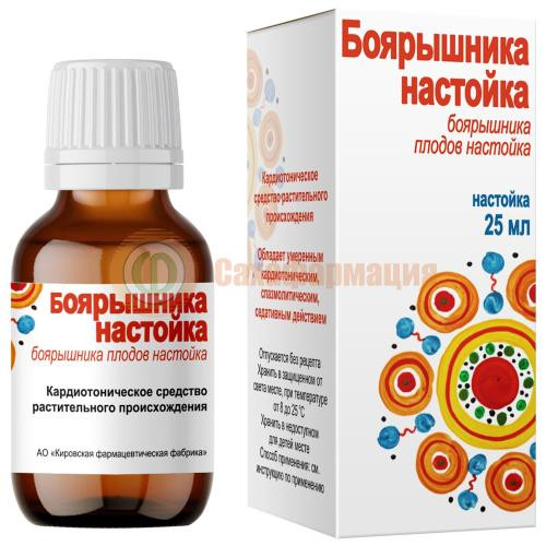 Боярышника настойка 25мл Боярышника настойка 25мл