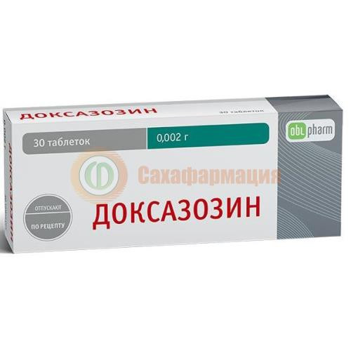 Доксазозин-фпо таблетки 2мг №30 Доксазозин-фпо таблетки 2мг №30