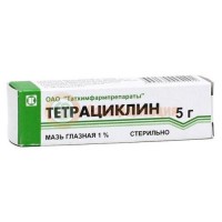 Тетрациклин мазь глазная 1% 5г