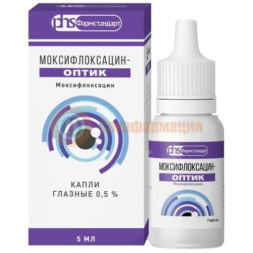 Моксифлоксацин-оптик капли глазные 0,5% 5мл