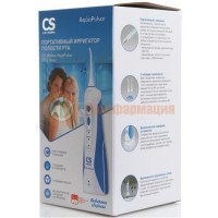 Сиэс медика аквапульсар ирригатор для полости рта cs-3 basic