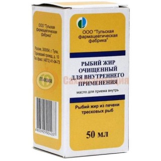 Рыбий жир очищенный для внутреннего применения масло для приема внутрь 50мл