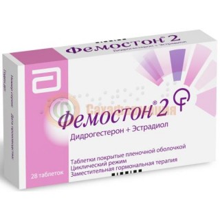 Фемостон 2 таблетки покрытые пленочной оболочкой набор 10мг + 2мг и 2мг №28 /в наборе: таблетки 2-х видов - эстрадиол 2 мг-14 шт., эстрадиол 2 мг + дидрогестерон 10 мг-14 шт./