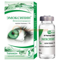 Эмоксипин капли глазные 1% 5мл в комплекте с крышкой-капельницей