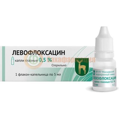 Левофлоксацин капли глазные 0,5% 5мл №1