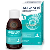 Арбидол порошок для приготовления суспензии для приема внутрь 25мг/5мл 37г /в комплекте с ложкой мерной/