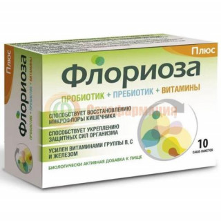 Флориоза плюс порошок 2г №10