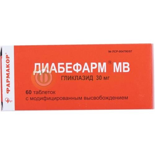 Диабефарм мв таблетки с модифицированным высвобождением 30мг №60