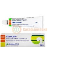 Левосин мазь для наружного применения 40г