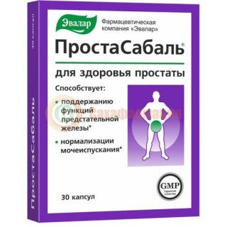 Эвалар простасабаль капсулы №30 бад