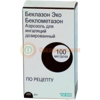 Беклазон эко аэрозоль для ингаляций дозированный 100мкг/доза 200доз