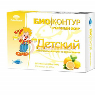 Биоконтур рыбный жир капсулы №100 д/детей вкус лимона