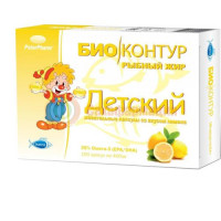 Биоконтур рыбный жир капсулы №100 д/детей вкус лимона