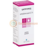 Ципромед капли ушные 0,3% 10мл