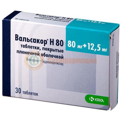 Вальсакор н80 таблетки покрытые пленочной оболочкой 80мг + 12.5мг №30 Вальсакор н80 таблетки покрытые пленочной оболочкой 80мг + 12.5мг №30