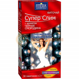 Супер слим фиточай 2г №30 черная смородина