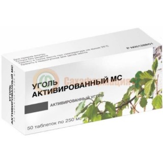 Уголь активированный медисорб таблетки 250мг №50