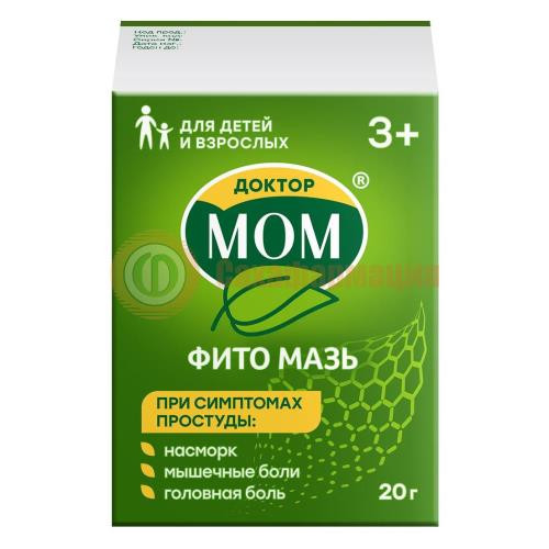 Доктор мом фито мазь для наружного применения 20г Доктор мом фито мазь для наружного применения 20г