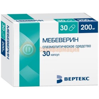 Мебеверин-вертекс капсулы с пролонгированным высвобождением 200мг №30