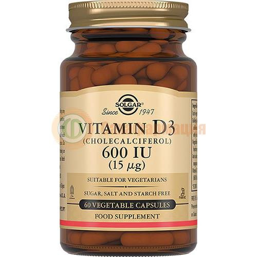 Солгар витамин д-3 капсулы 600ме №60