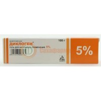 Диклоген гель для наружного применения 5% 100г