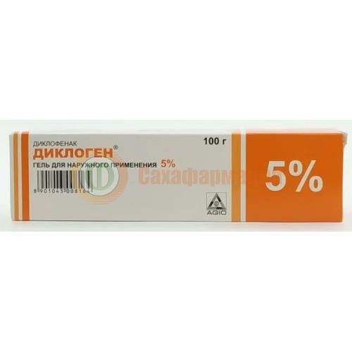 Диклоген гель для наружного применения 5% 100г