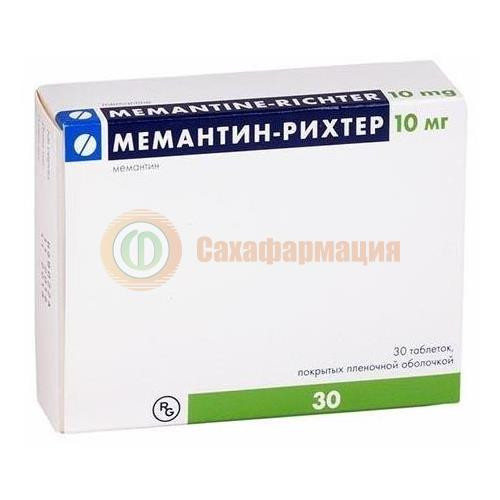 Мемантин-риxтер таблетки покрытые пленочной оболочкой 10мг №30