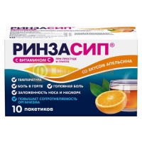Ринзасип с витамином с порошок для приготовления раствора для приема внутрь 5г №10 апельсин