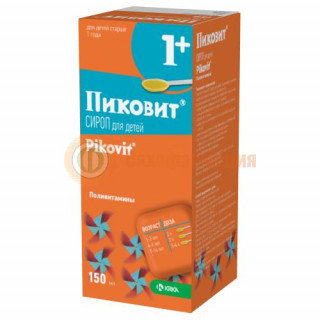 Пиковит сироп 150мл в комплекте с ложкой дозировочной