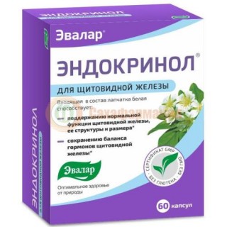 Эвалар эндокринол капсулы №60 д/щитовидной железы (бад)