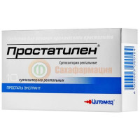 Простатилен суппозитории ректальные 3мг №10