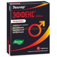 Эффекс силденафил таблетки покрытые пленочной оболочкой 100мг №1