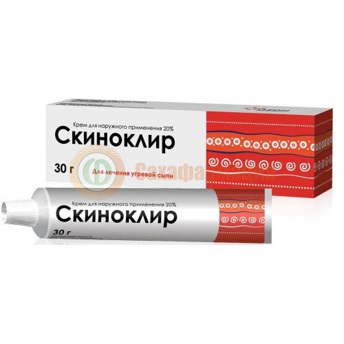 Скиноклир крем для наружного применения 20% 30г