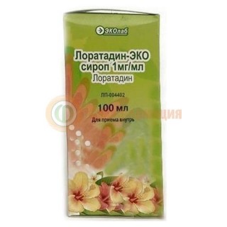 Лоратадин-эколаб сироп 1мг/мл 100мл №1 в комплекте с мерным стаканчиком и/или со шприцем дозирующим