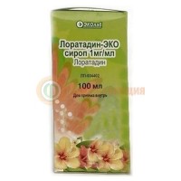 Лоратадин-эколаб сироп 1мг/мл 100мл №1 в комплекте с мерным стаканчиком и/или со шприцем дозирующим