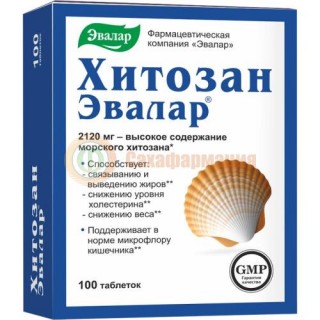 Эвалар хитозан таблетки 500мг №100 бад