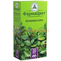 Крушины кора-порошок 1,5г №20