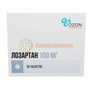 Лозартан таблетки покрытые пленочной оболочкой 100мг №30