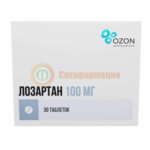 Лозартан таблетки покрытые пленочной оболочкой 100мг №30 Лозартан таблетки покрытые пленочной оболочкой 100мг №30