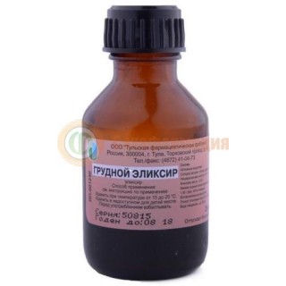 Грудной эликсир 25мл
